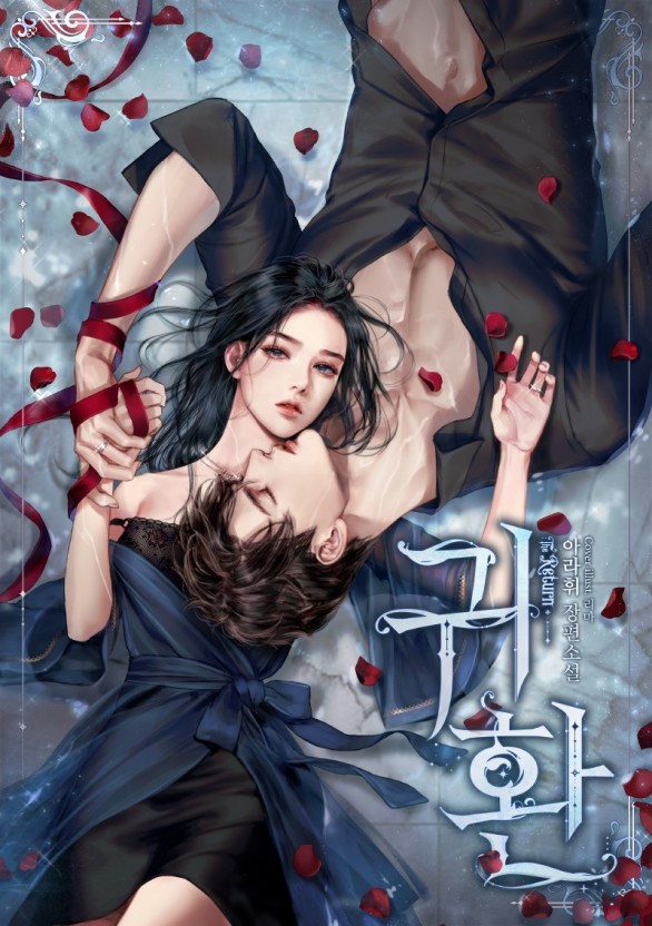 瑟瑟美女黄漫瑟瑟屋